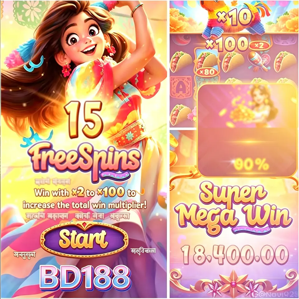 bd188 লগইন